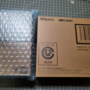 SHF 드래곤볼 우주 서바이벌 인조인간(17호+18호)+21호 판매