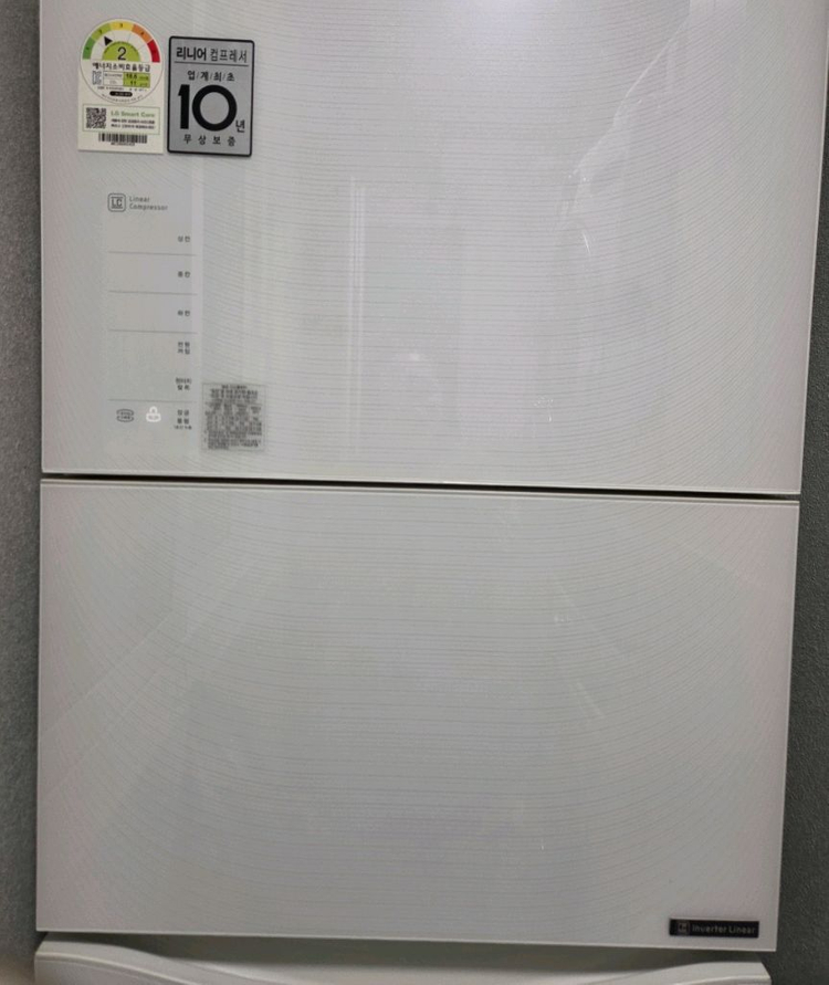 엘지디오스 김치냉장고 이미지