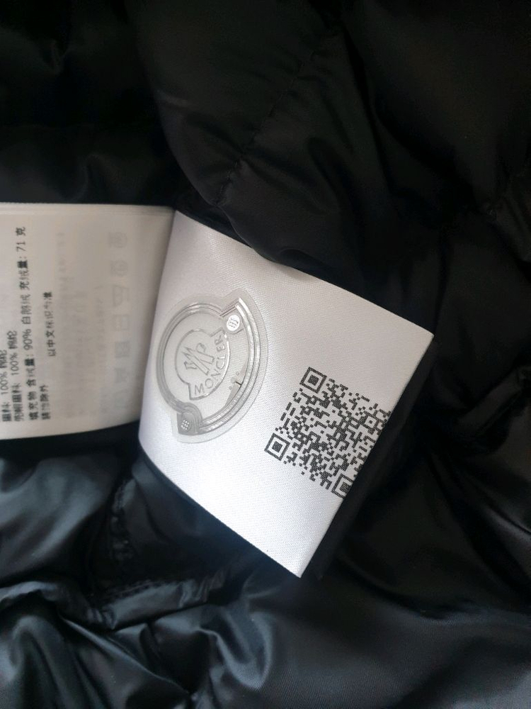 몽클레어 라이에2사이즈 이미지