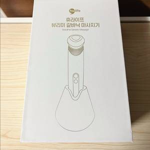 부리미 갈바닉 마사지기 이미지