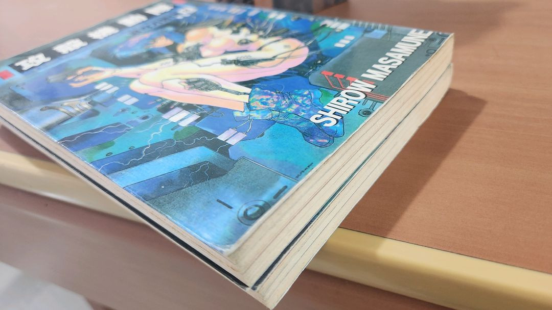 공각기동대 상하 초판 소장용 이미지