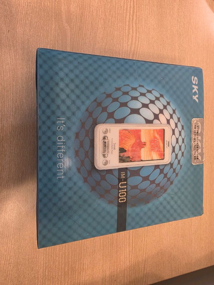 [판매] 풀박스, 민트 올드폰 스카이SKY IM U100, 삼성 SCH-S380, TTA 24PIN 표준충전기 이미지