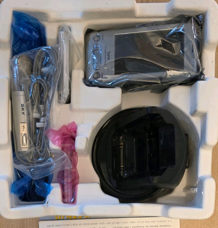 [판매] 풀박스, 민트 올드폰 스카이SKY IM U100, 삼성 SCH-S380, TTA 24PIN 표준충전기 이미지