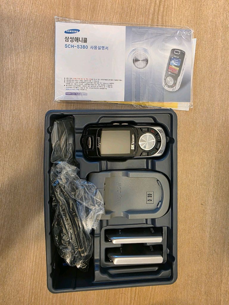 [판매] 풀박스, 민트 올드폰 스카이SKY IM U100, 삼성 SCH-S380, TTA 24PIN 표준충전기 이미지