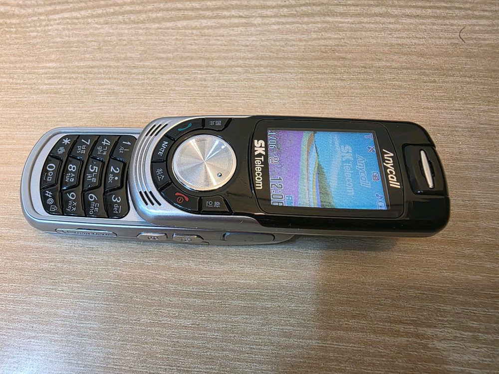 [판매] 풀박스, 민트 올드폰 스카이SKY IM U100, 삼성 SCH-S380, TTA 24PIN 표준충전기 이미지