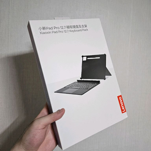 샤오신패드 프로 12.7인치 2025 정품 영문 키보드 케이스