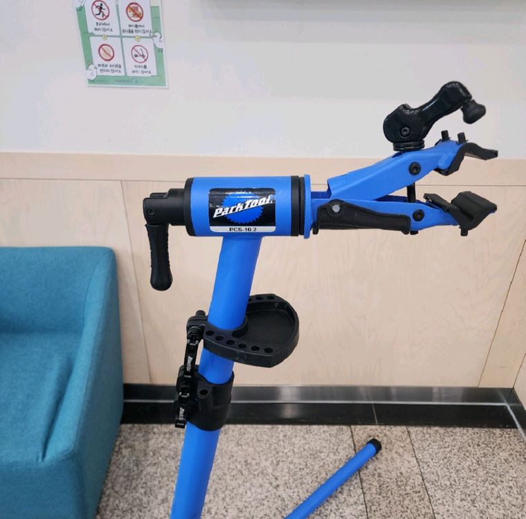 파크툴 pcs10.2 자전거 정비대--2