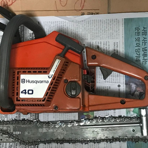 허스크바나 40 엔진톱 팝니다 이미지