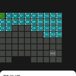 #실시간 예매## 롯데시네마, 메가박스 프로젝트 헤일메리, 왕과사는남자등 청소년 8500원 /롯데, CGV, 메가