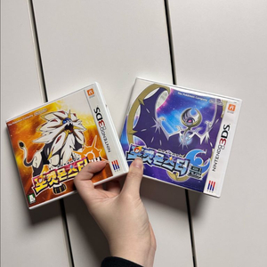 포켓몬스터 썬문 칩 이미지