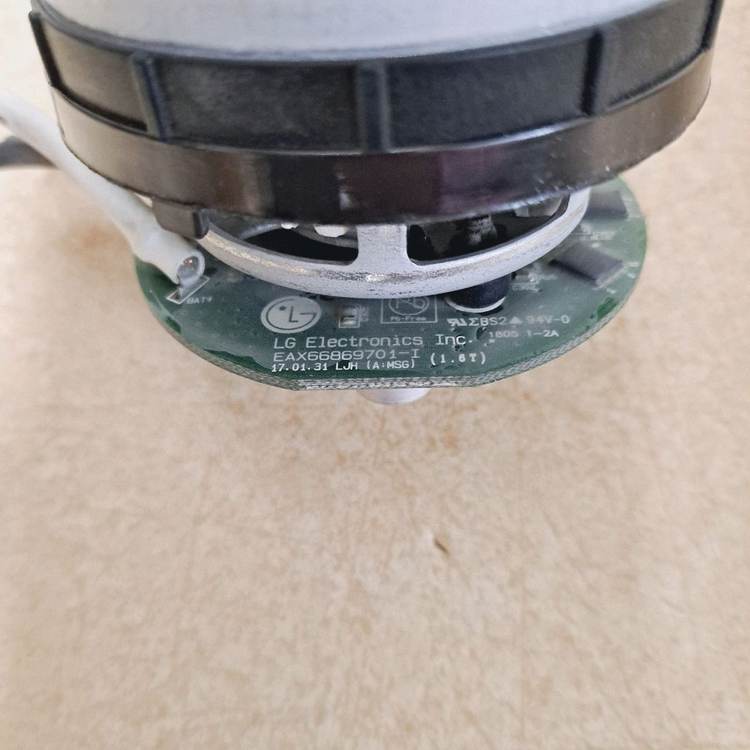 부품용 lg 코드제로 a9 무선청소기 모터 정상작동 이미지
