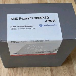 라이젠7 9800x3D 이미지