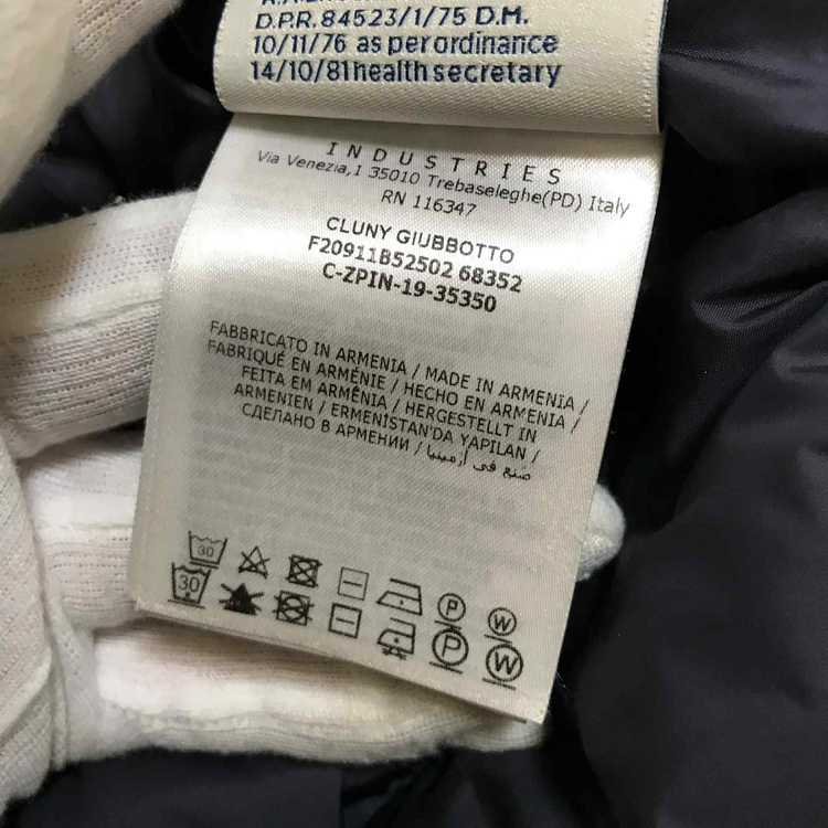 {CLOSET}[2]몽클레어 클루니 롱 다운 패딩 자켓 이미지