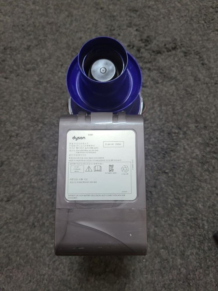 다이슨 V6 무선청소기 본체 이미지