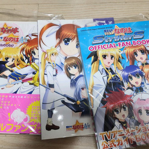 마법소녀 리리컬 나노하 관련서적 일괄판매 이미지