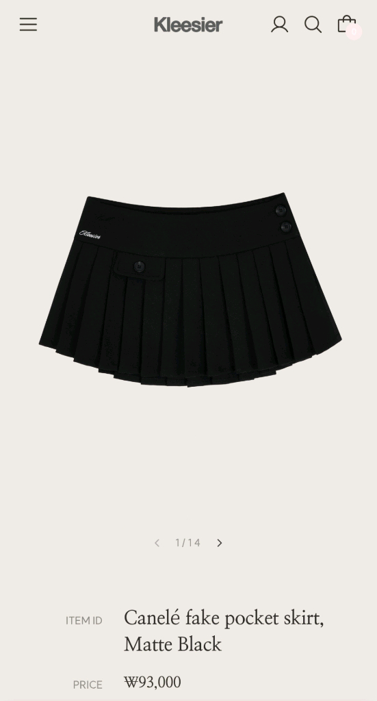 클리시어 canele fake pocket skirt 스커트 블랙m 이미지