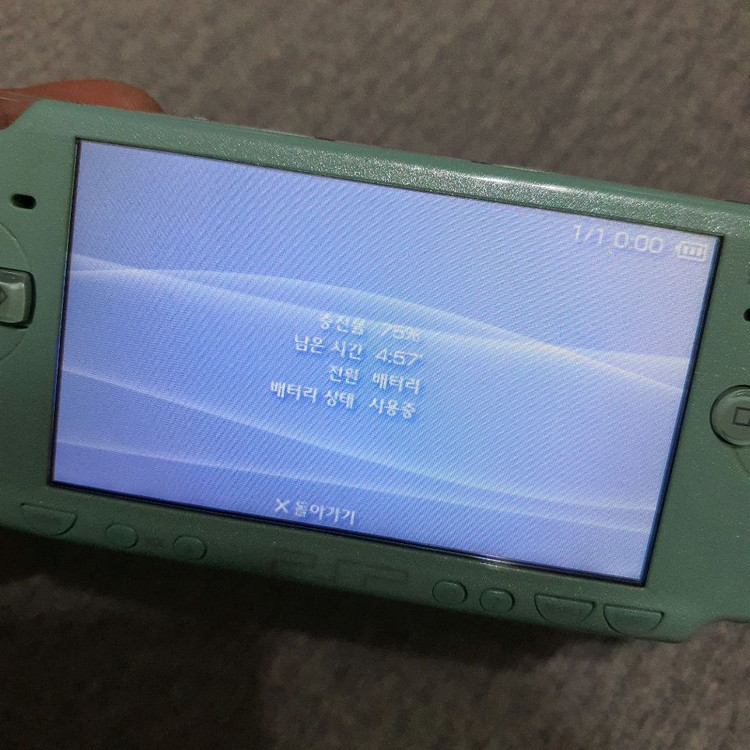 소니 psp2000번 게임기 이미지