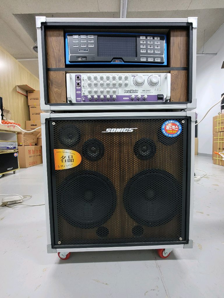 이동식노래방 풀셋트판매 이미지