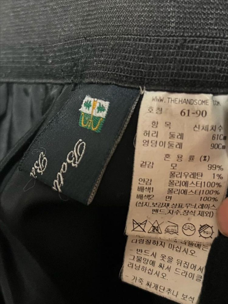 22년 한섬 타임 TIME 백 밴딩 플레어 스커트 울99% 뒷밴딩 롱치마 블랙 검정 이미지