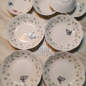 빈티지 레녹스 버터플라이 파스타볼4개 중찬기4개 일괄