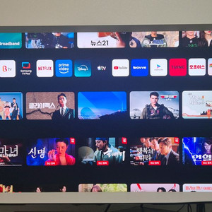 삼성 쉐리프 티비 65인치 이미지