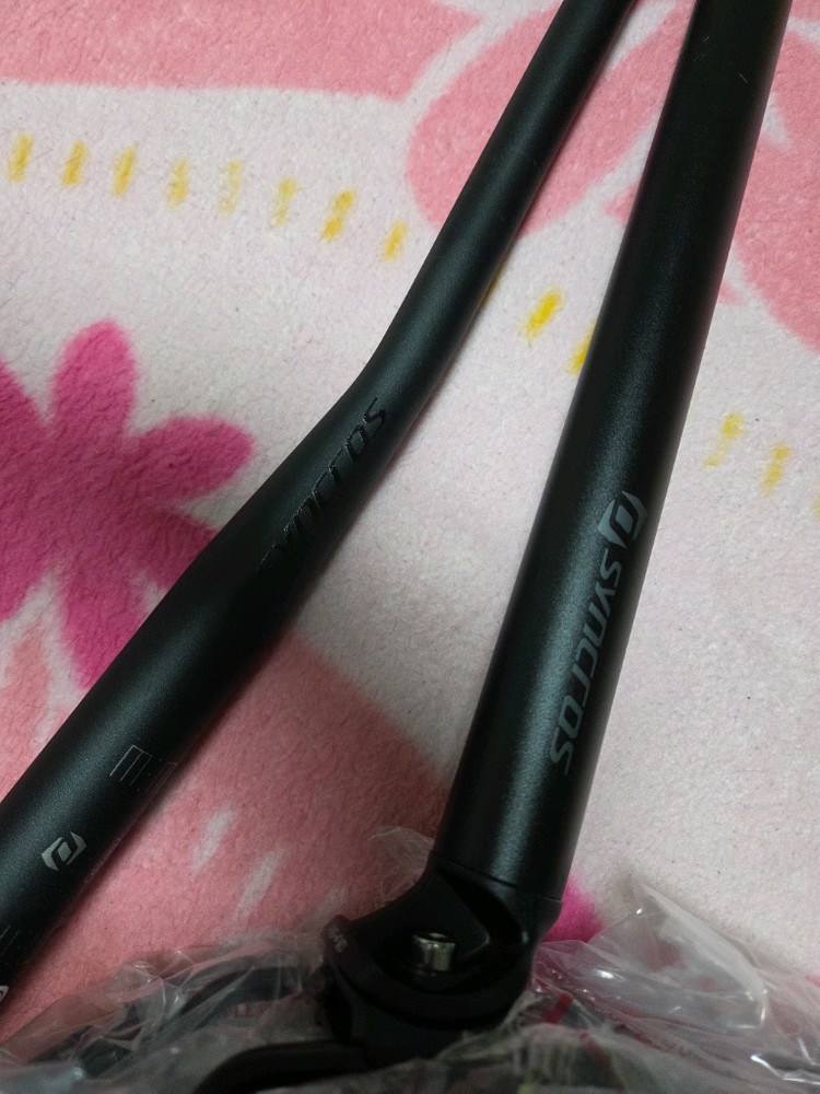 핸들바 싯포 안장 셋트--1