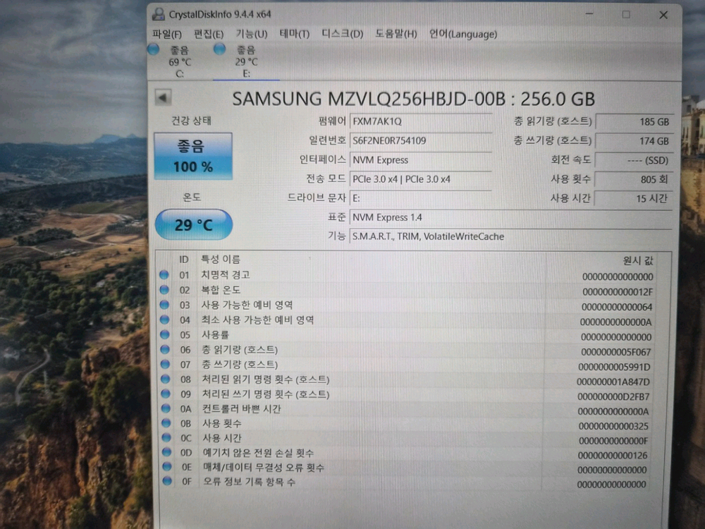 삼성노트북 갤럭시북 NT750XDZ i5 11세대, 16G, 512G+256G--8