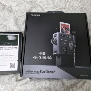 미개봉 인스탁스 미니 에보 시네마+필름20매+sd카드+클리너 새상품 필름즉석카메라 미니에보 시네마