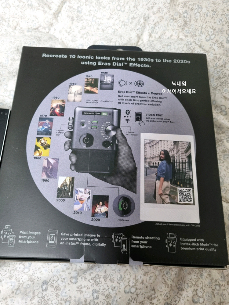 미개봉 인스탁스 미니 에보 시네마+필름20매+sd카드+클리너 새상품 필름즉석카메라 미니에보 시네마--3