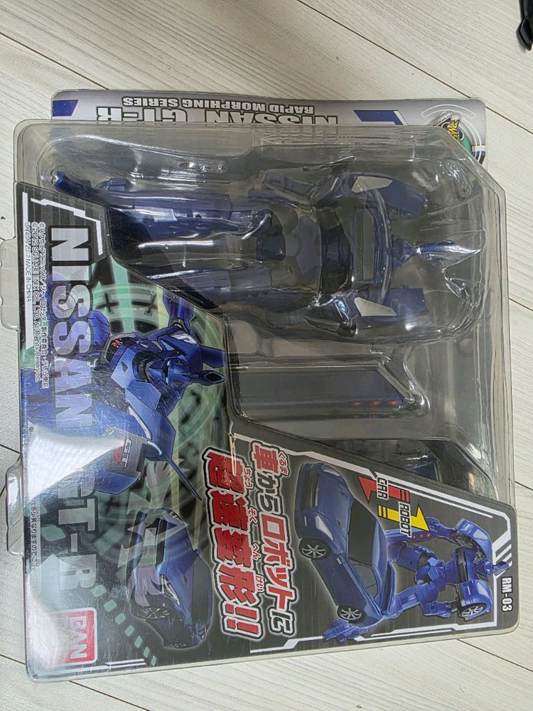 자이로제타 RM 이미지