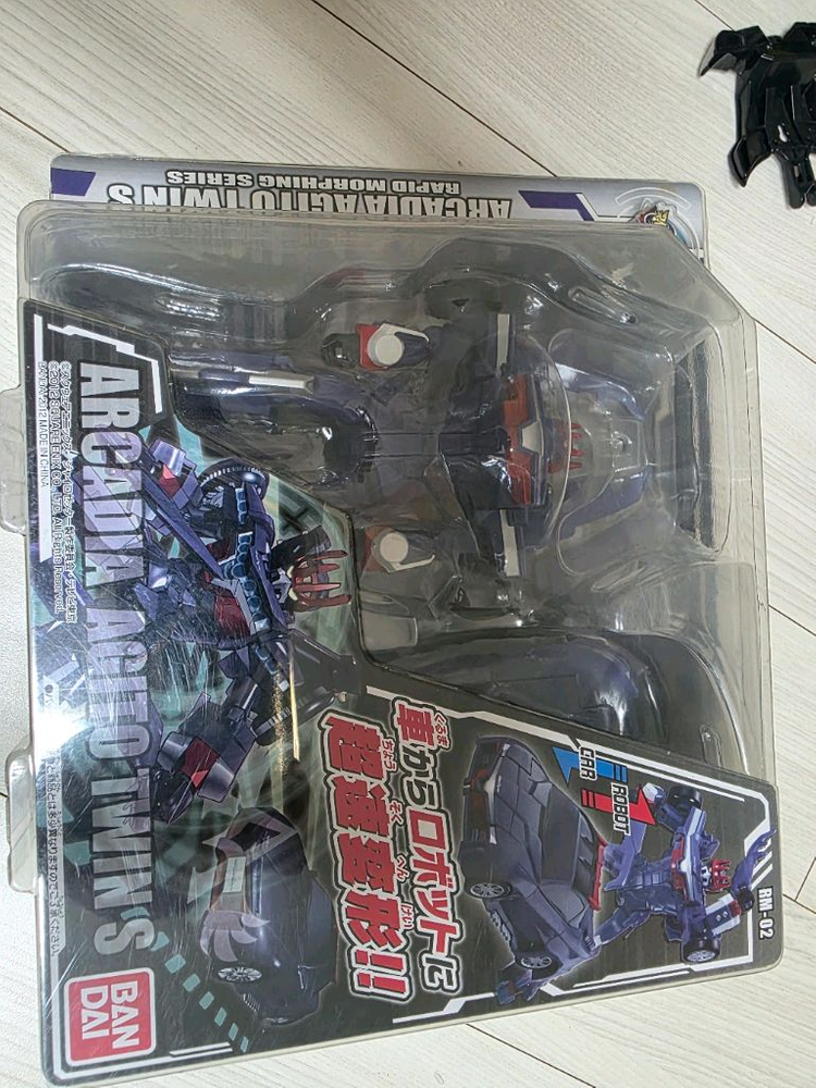 자이로제타 RM 이미지