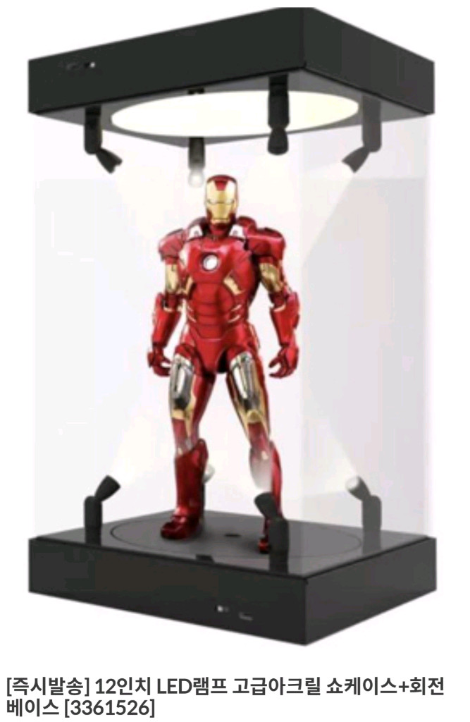 고급아크릴 LED 조명 쇼케이스 + 회전 베이스 미개봉 새제품 최저가로 팝니다. 이미지