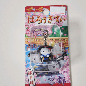 헬로키티 교토 한정 아라시야마 도츠키바시 인력거 키티 고리 박스 고전 이미지