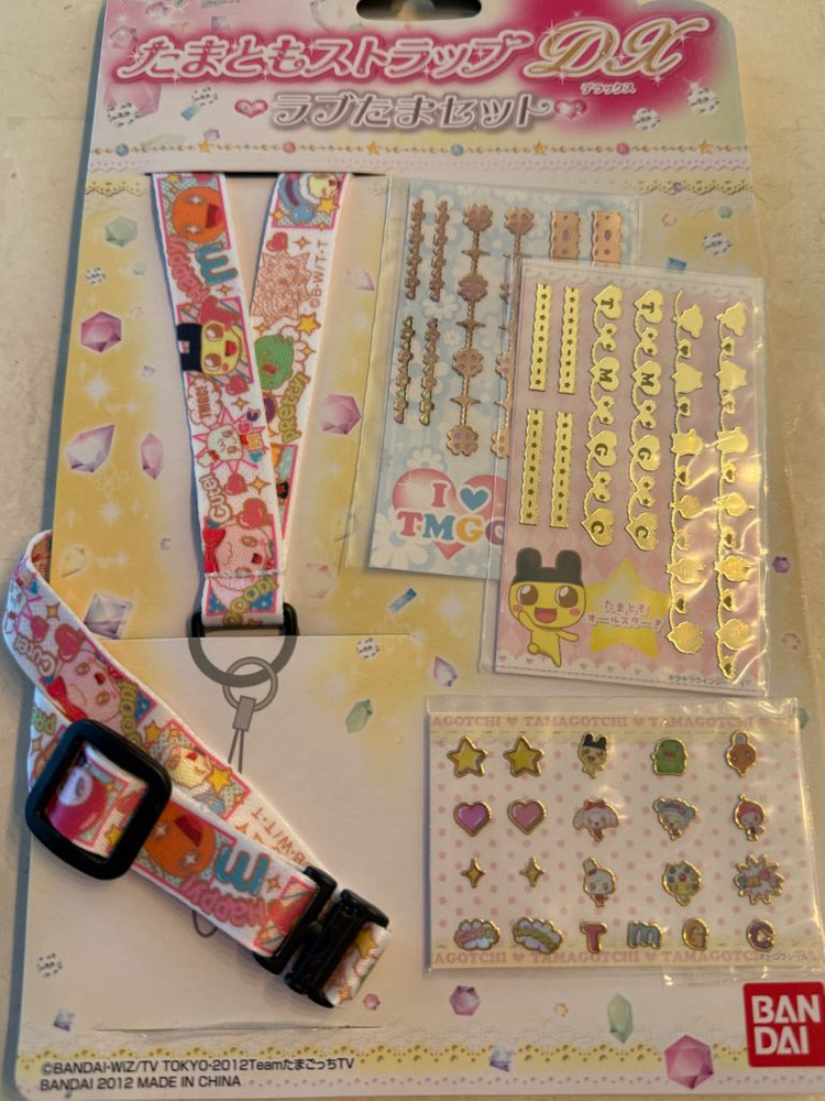 반다이정품 다마고치 피스 Ps 한정판 스트랩 화이트 (마메치 구치파치 메메치 키라릿치 유메미치) 이미지