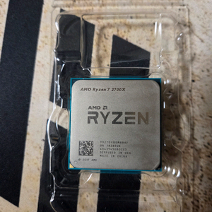 AMD 라이젠 7 2700X