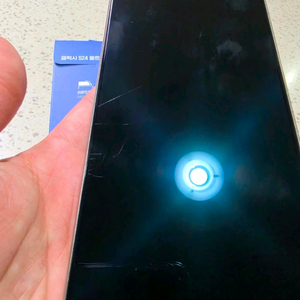 갤럭시 S24 울트라 256GB 티타늄 그레이