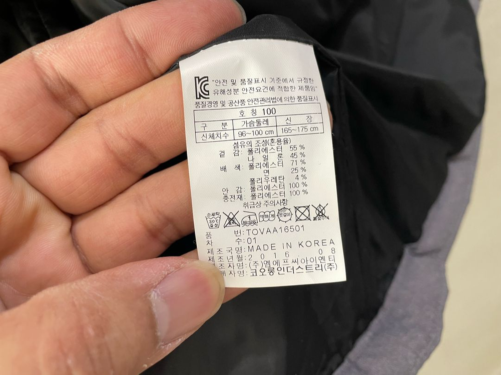 코오롱 / 여성패딩조끼, 여성조끼 / 100 이미지