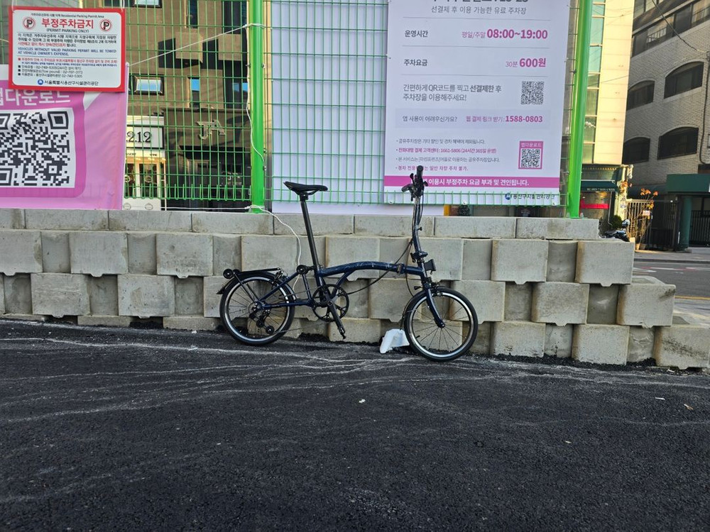 에이스오픽스 에어 판매(미사용) 이미지