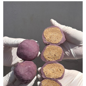 에이밍마켓 타로고구마쫀득쿠키