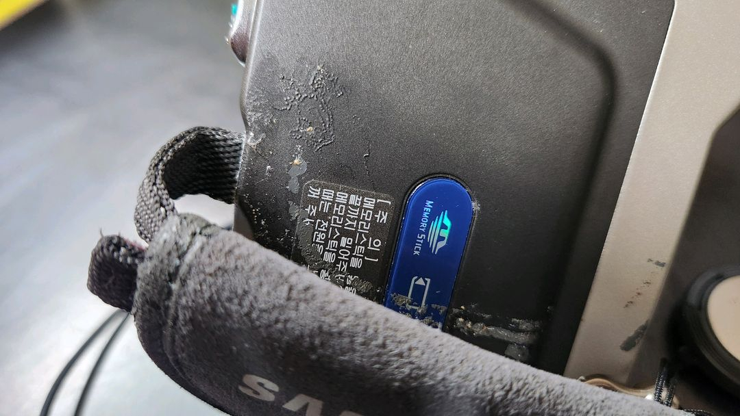 (고장)삼성 VM-B97HS 디지털 캠코더 이미지