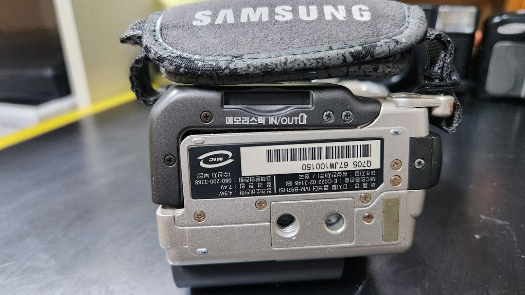 (고장)삼성 VM-B97HS 디지털 캠코더 이미지