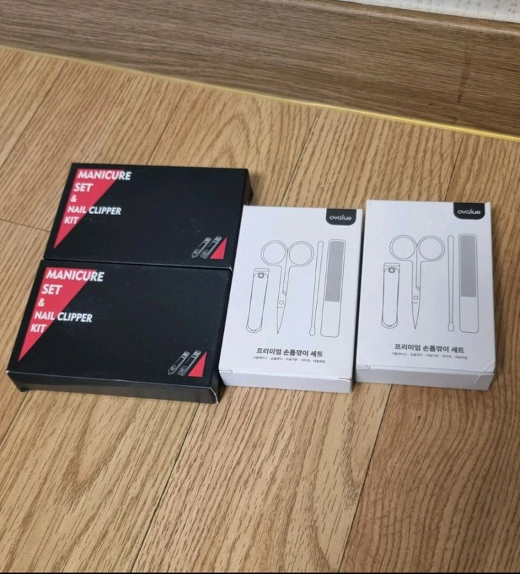 손톱깎이 네일케어 세트 새상품--4