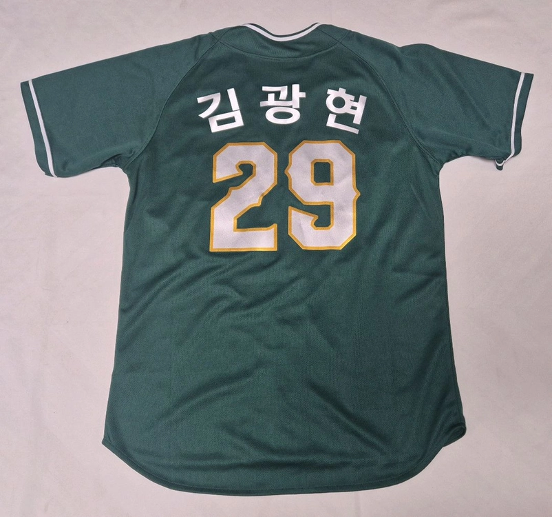SSG 랜더스 그린 김광현 유니폼 팝니다 이미지