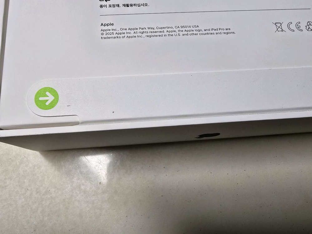 <미개봉> iPad Pro 11 M5 256GB 실버/블랙 선택 이미지
