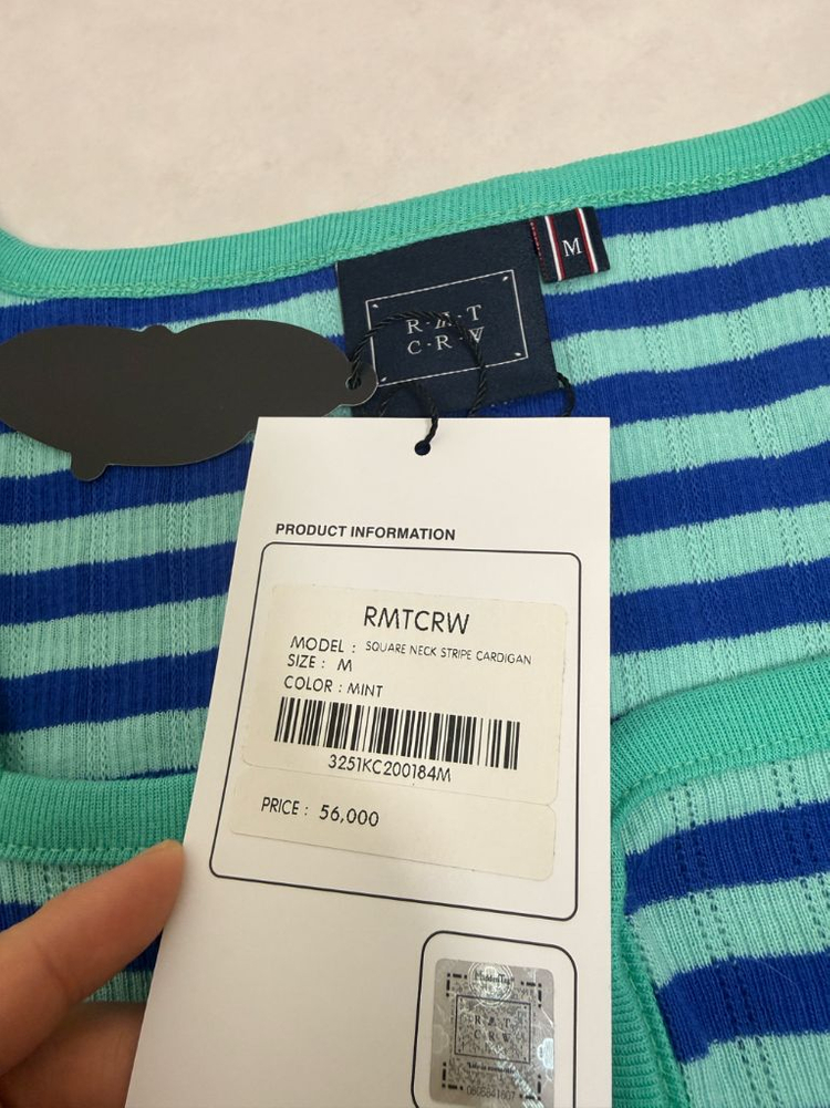 로맨틱크라운 스퀘어넥가디건 M사이즈, 타중 이미지