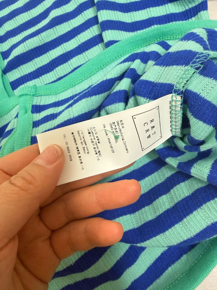 로맨틱크라운 스퀘어넥가디건 M사이즈, 타중 이미지