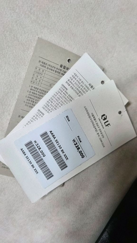 아떼바네사브루노 봉봉 글로시 숄더백 겸 백팩 이미지