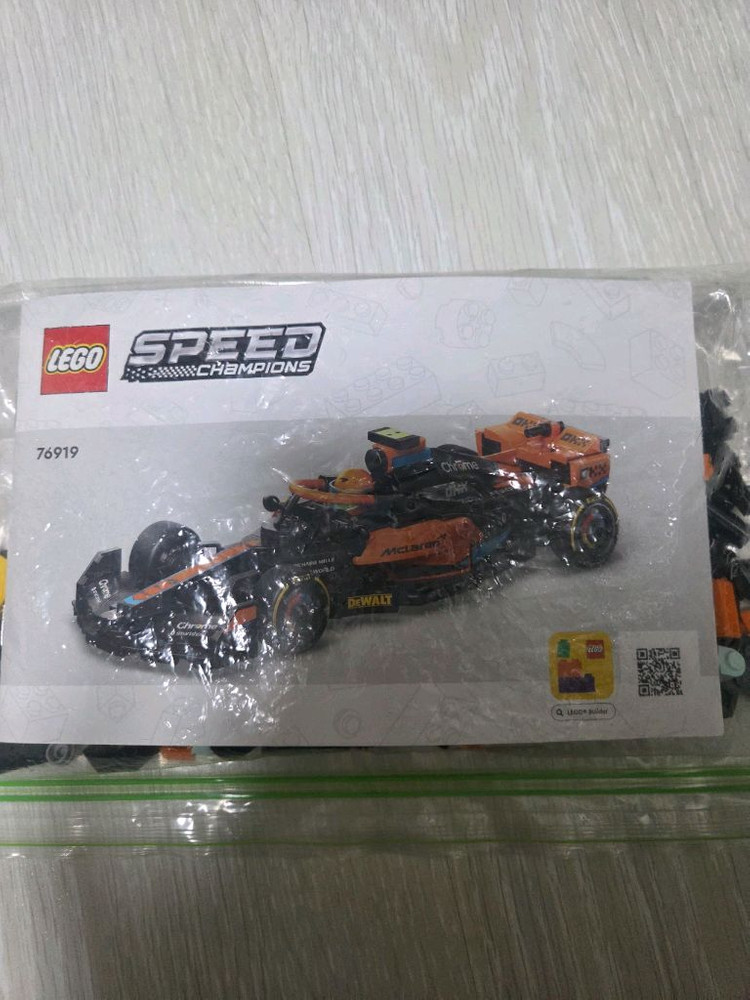 레고 스챔 f1 맥라렌 이미지