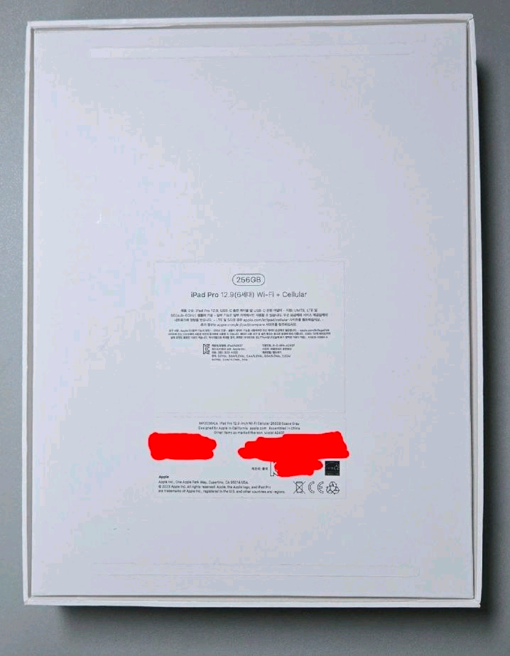 아이패드 프로 6세대 12.9 256 셀룰러 리퍼 새제품 이미지