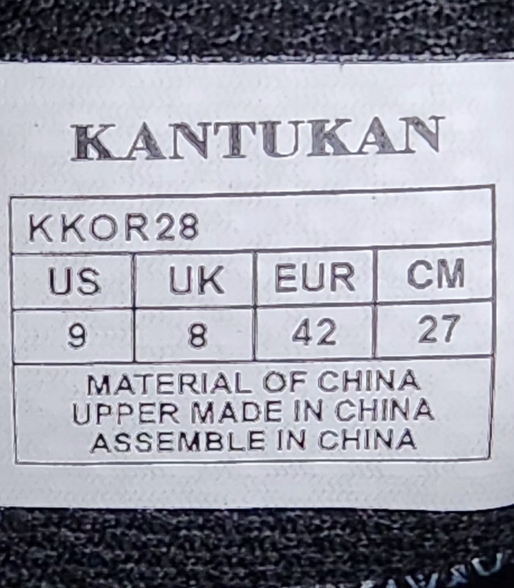 [칸투칸] 270mm 운동화 트레킹화 이미지